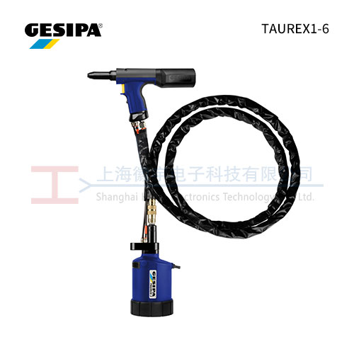 GESIPA TAUREX1-6 气动铆钉枪