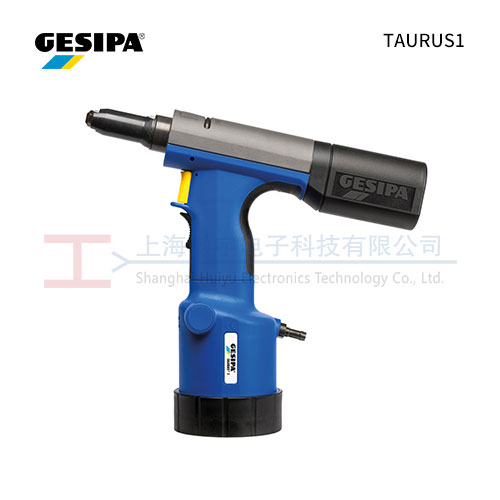 GESIPA TAURUS1 气动铆钉枪