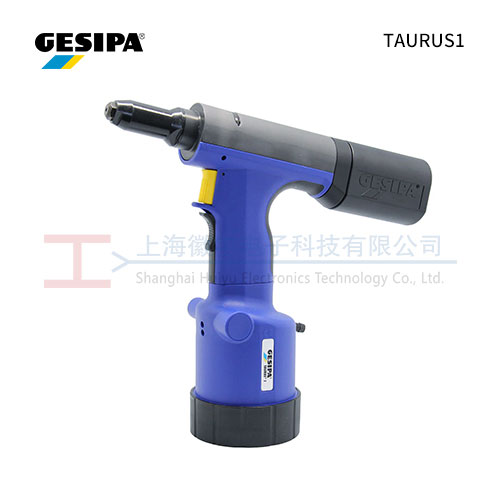 GESIPA TAURUS1 气动铆钉枪