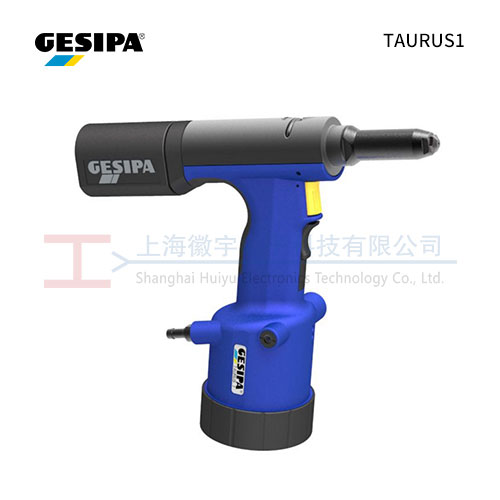 GESIPA TAURUS1 气动铆钉枪