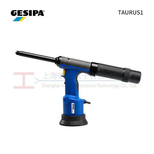 GESIPA TAURUS1快速铆钉枪