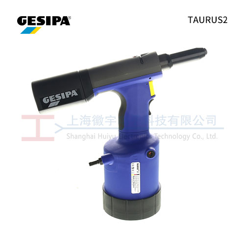 GESIPA TAURUS2 气动铆钉枪