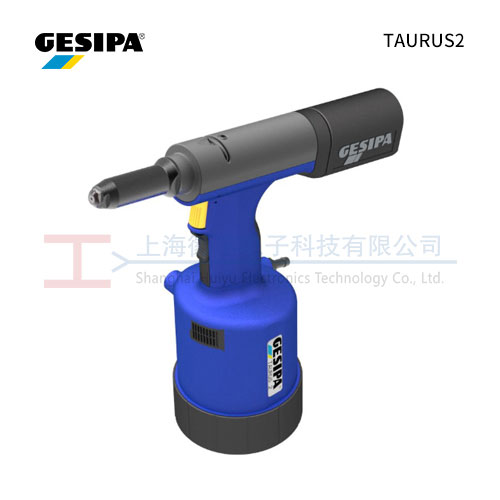 GESIPA TAURUS2 气动铆钉枪