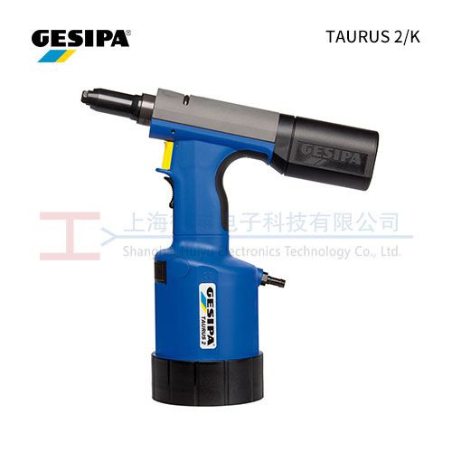GESIPA TAURUS 2/K 气动铆钉枪