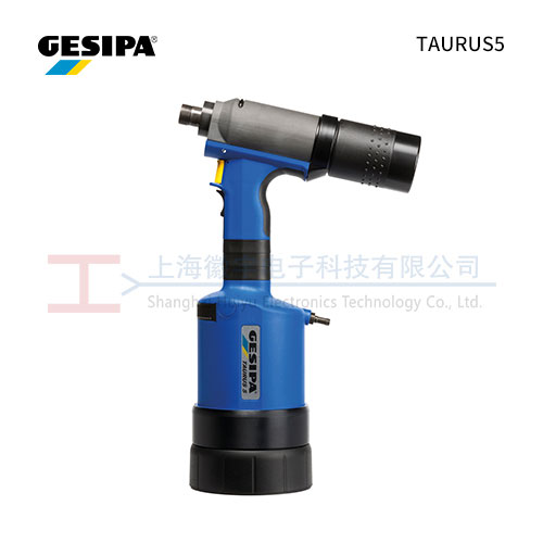 GESIPA TAURUS5 气动铆钉枪