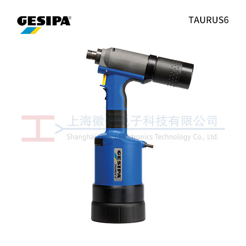 GESIPA TAURUS6 气动铆钉枪