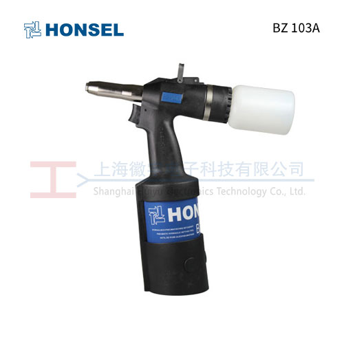 HONSEL BZ 103A 气动铆钉枪
