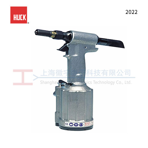 HUCK 2022 气动液压铆钉枪