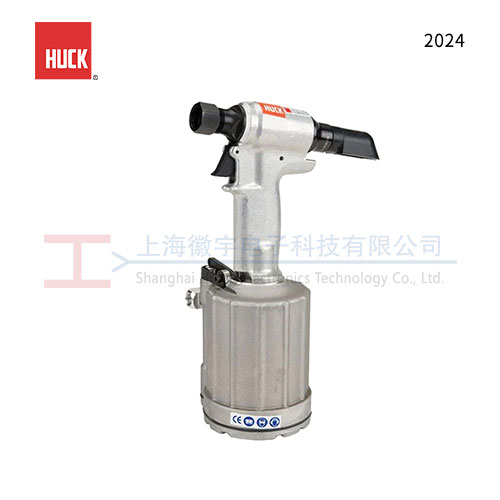 HUCK 2024 气动液压铆钉枪