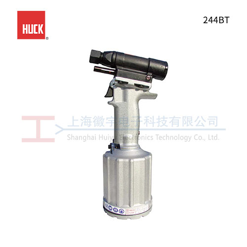 HUCK 244BT 气动短尾铆钉枪