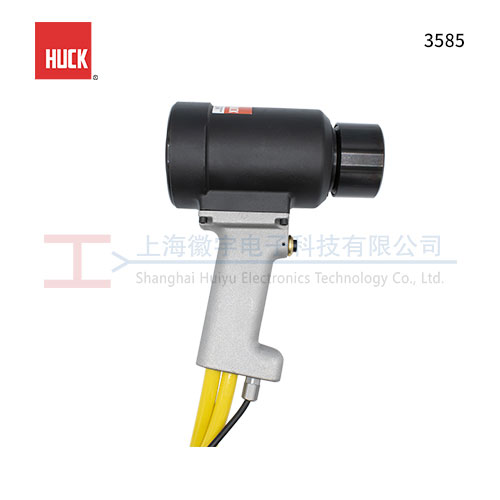HUCK 3585 液压铆钉枪