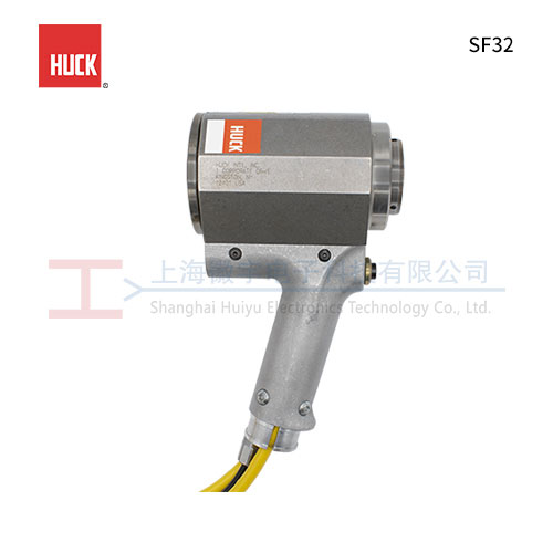 HUCK SF32 气动短尾铆钉枪