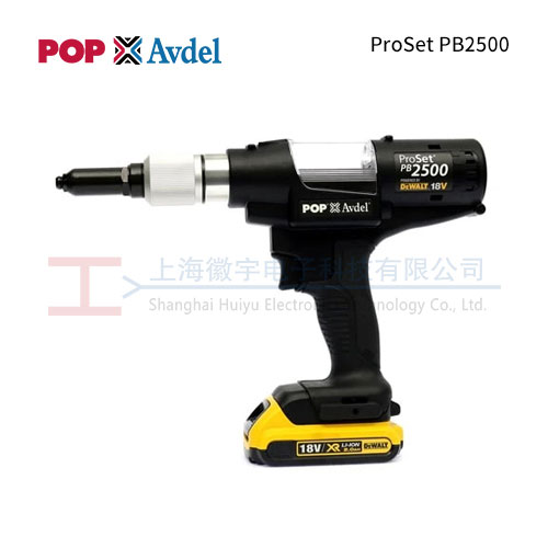 POP ProSet PB2500 电动铆钉枪
