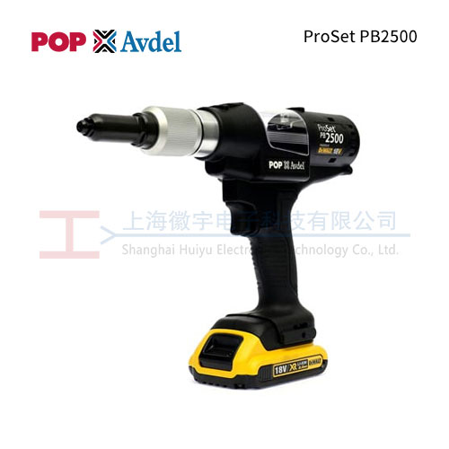 POP ProSet PB2500 电动铆钉枪