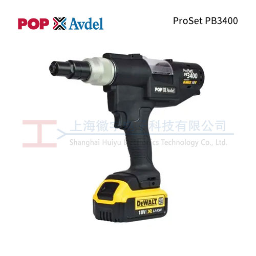 POP ProSet PB3400 电动铆钉枪