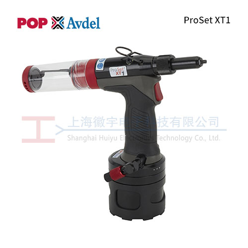 POP Avdel ProSet XT1气动铆钉枪