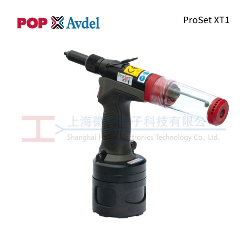 POP Avdel ProSet XT1气动铆钉枪