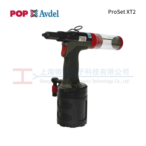 POP Avdel ProSet XT2气动铆钉枪