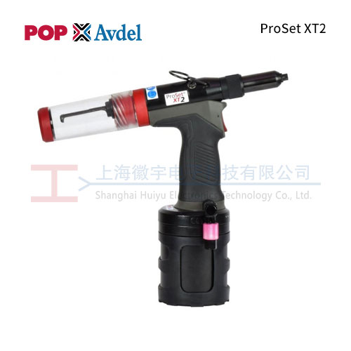 POP Avdel ProSet XT2气动铆钉枪