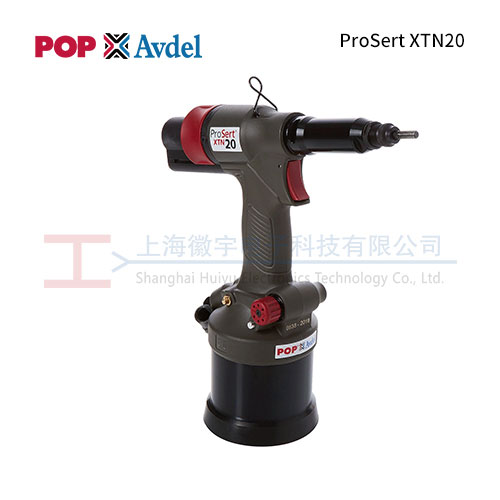 POP Avdel ProSert XTN20 气动铆螺母枪