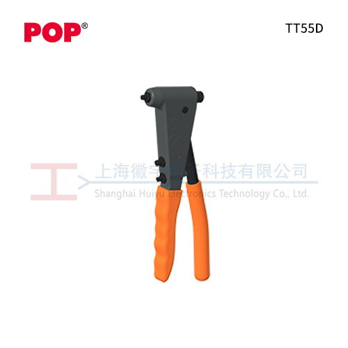POP TT55D 手动铆钉枪