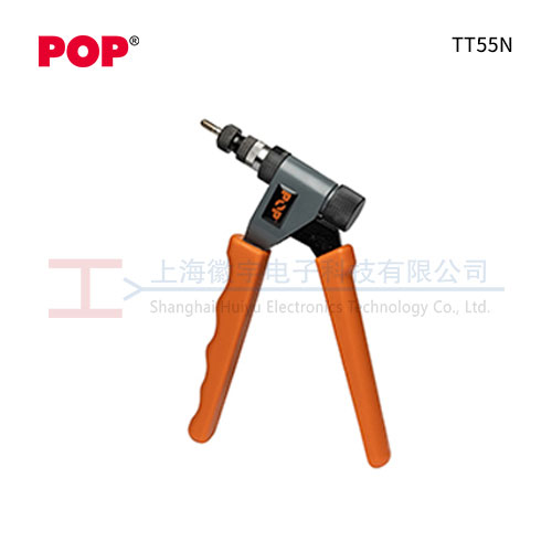 POP TT55N 手动铆螺母枪
