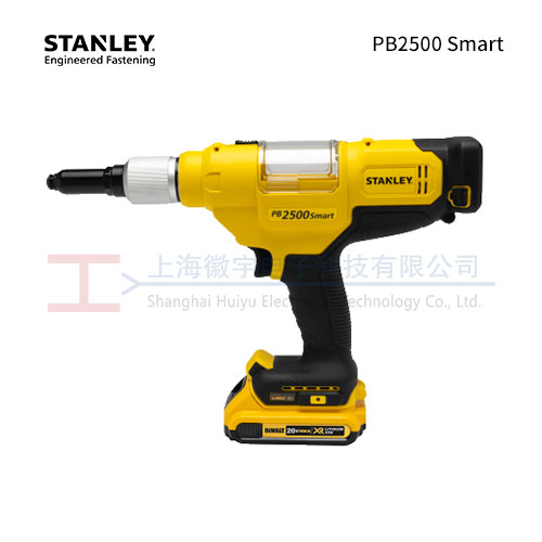 史丹利STANLEY 智能电动过程监控铆钉枪PB2500