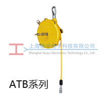 日本 ENDO 气动平衡器 ATB系列